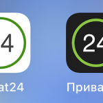 Как оплатить штраф через Приват24: пошаговая инструкция для водителей