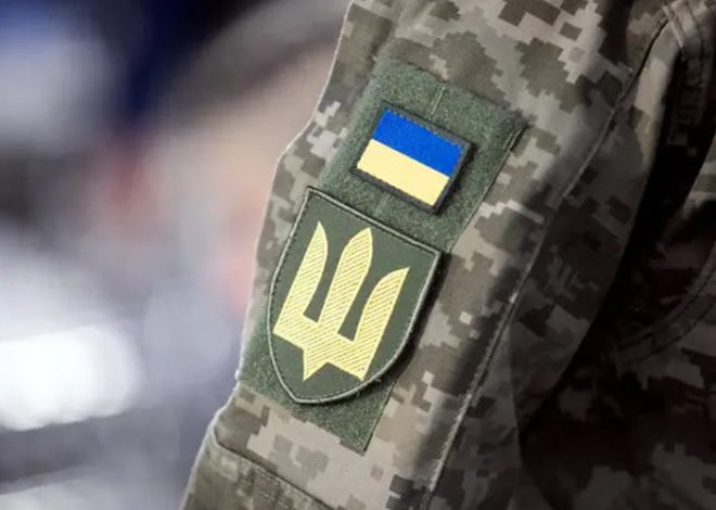 Що таке мобілізаційне розпорядження: пояснення, порядок, строк дії