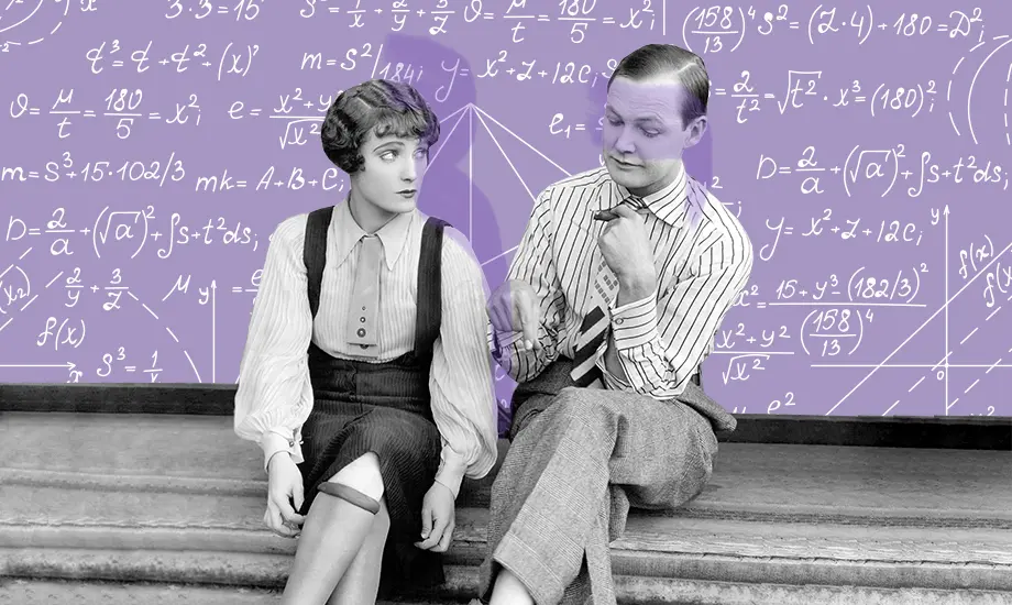 Хто такий сапіосексуал: що означає бути сапіосексуалом і чому це важливо