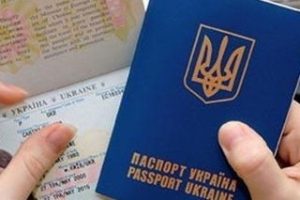 Які документи потрібні для оформлення закордонного паспорта: повна інструкція